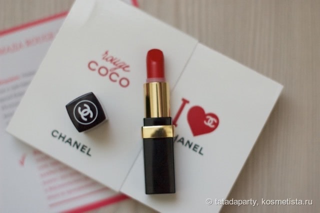 Помада Chanel Rouge Coco Ultra Hydrating lip colour Lipstick- #440 Arthur