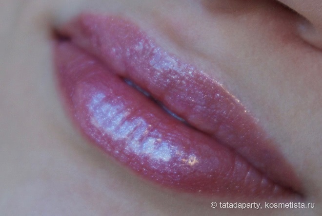 Блеск для губ Magruss Lipgloss в оттенке #11
