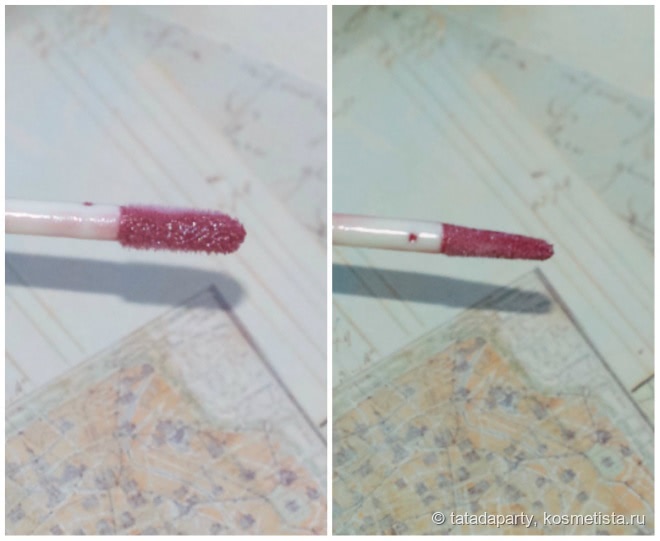 Блеск для губ Magruss Lipgloss в оттенке #11