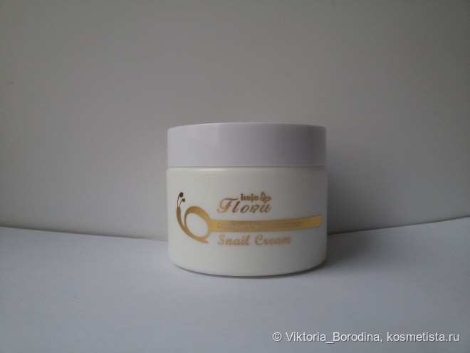 Мой идеальный крем для лица с экстрактом улитки Konad Snail Cream