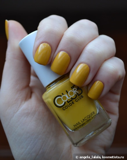 Горчичка от Color club