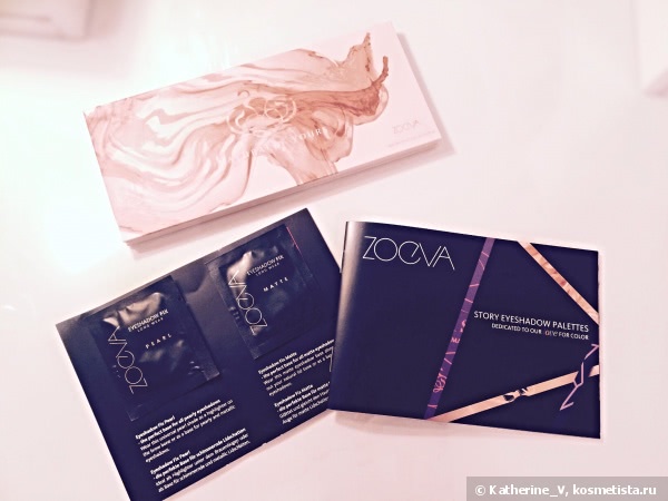 Zoeva Naturally Yours Eyeshadow Palette. Порисуем?