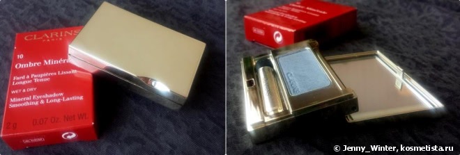 Элегантная меланхолия с Clarins Ombre Minerale Mineral Eyeshadow Smoothing & Long-Lasting #10 Slate Blue
