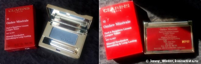 Элегантная меланхолия с Clarins Ombre Minerale Mineral Eyeshadow Smoothing & Long-Lasting #10 Slate Blue