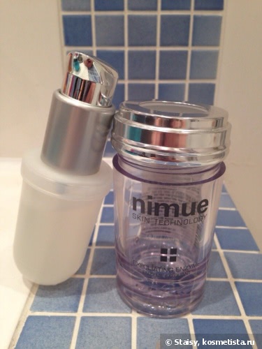 Гель-эксфолиант с энзимами Nimue Skin Technology Еxfoliating enzyme