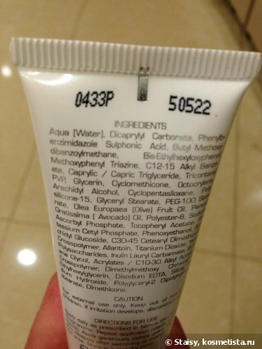 Nimue Skin Technology Sun-C Sunscreen Antioxidants SPF 40 солнцезащитный крем SPF 40 с витамином C