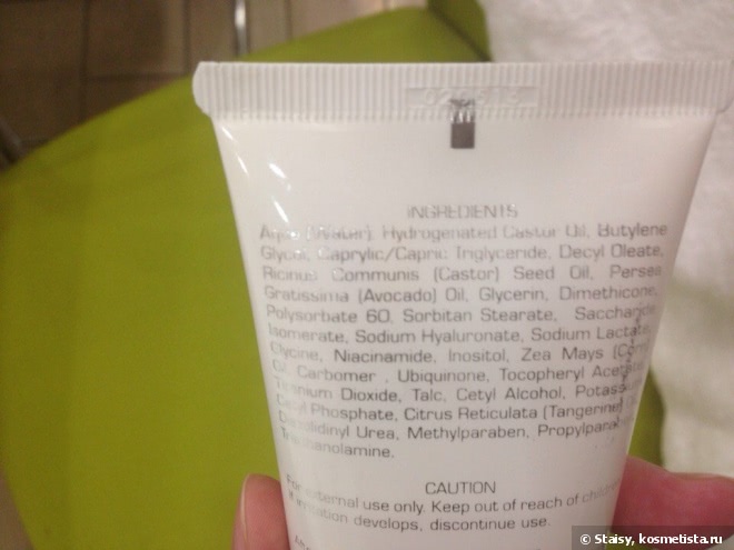 Максимальное увлажнение кожи с помощью Nimue Super hydrating mask