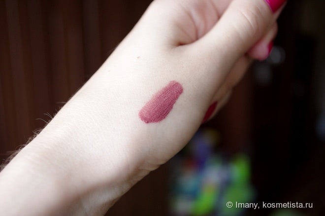 Моя единственная матовая - NYX Soft Matte Lip Cream в оттенке