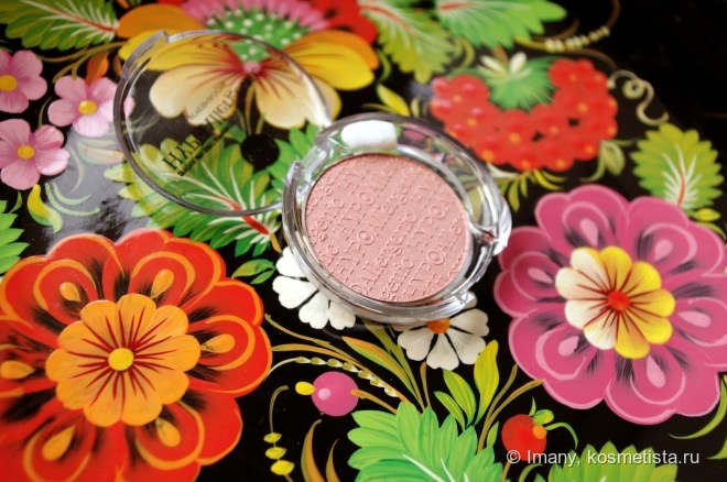 Удивление с Bell Hypoallergenic eyeshadow в оттенке 70