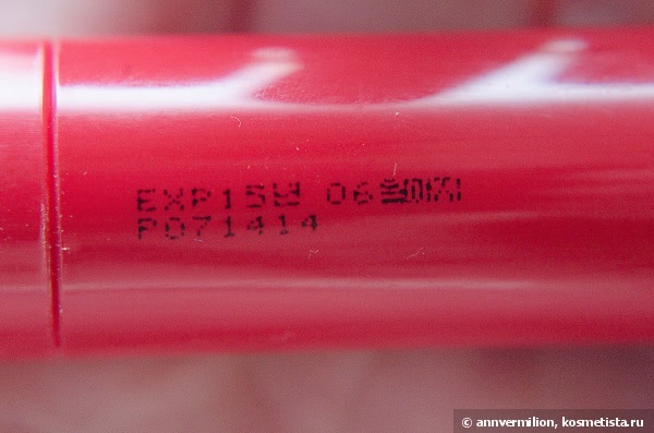 HolikaHolika WaterDrop tint stick #waterdrop cherry