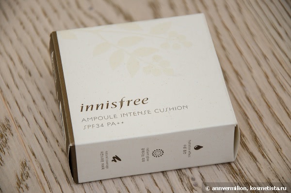 Мы готовимся к грядущей зиме, а производители нам в этом помогают. Innisfree Ampoule Intense cushion #13 spf34 pa++