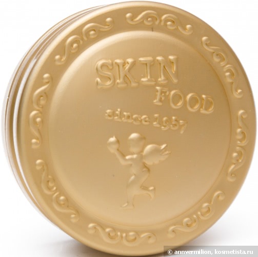 SkinFood Avocado Lip Balm Бальзам для губ с экстрактом авокадо