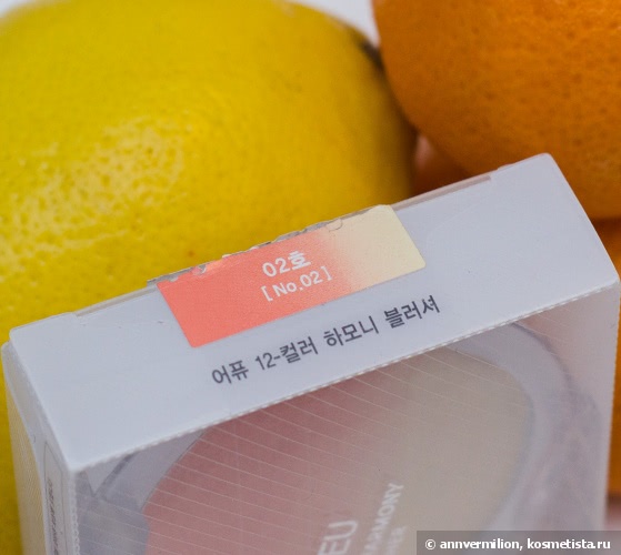 A'pieu 12-color Harmony Blusher #02 Mandarin