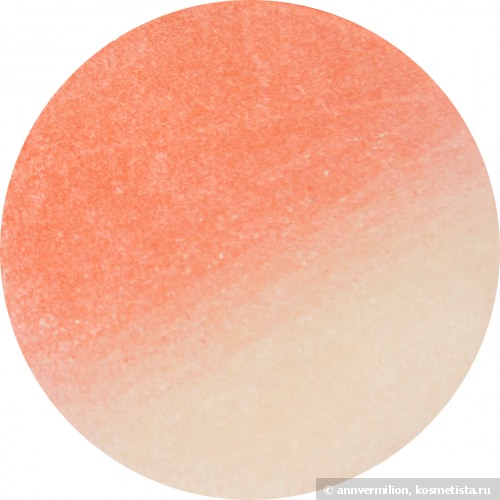 A'pieu 12-color Harmony Blusher #02 Mandarin