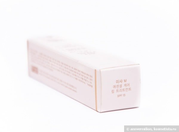 С заботой о губах - Missha M Essential Care Lip Treatment Spf15