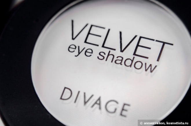 Матовые тени Divage Velvet eye shadow №7303 №7307