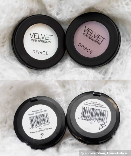 Матовые тени Divage Velvet eye shadow №7303 №7307