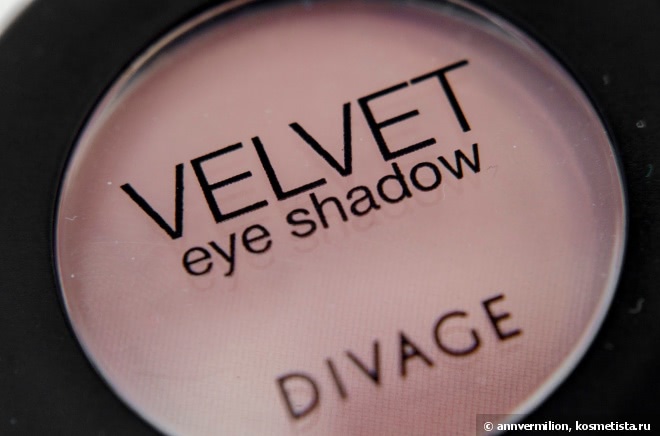 Матовые тени Divage Velvet eye shadow №7303 №7307