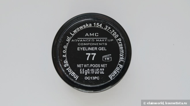 Черная. Гелевая. Матовая. Inglot Matte Collection AMC Eyeliner Gel #77