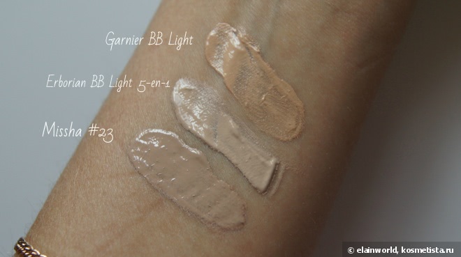 Missha 3х combo