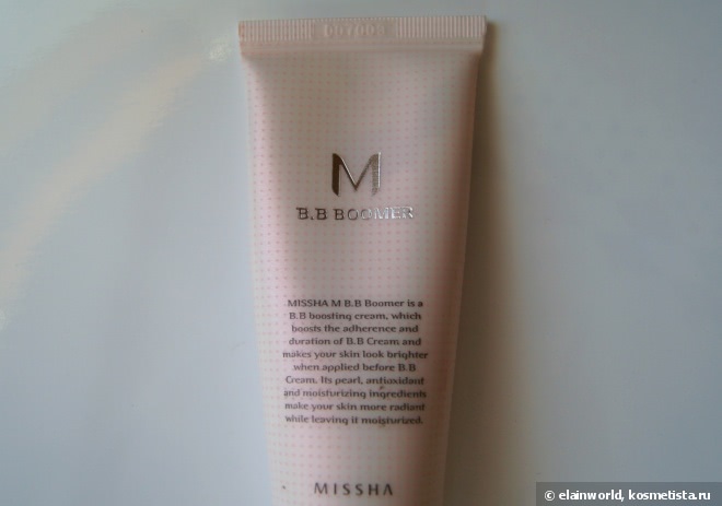 Missha 3х combo