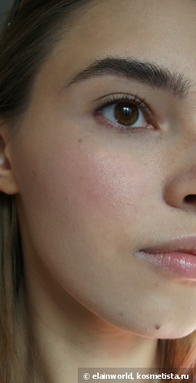 Nars Blush