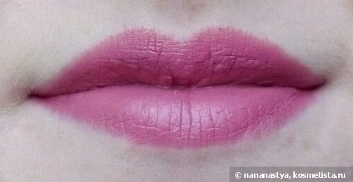 Мир, труд, NYX