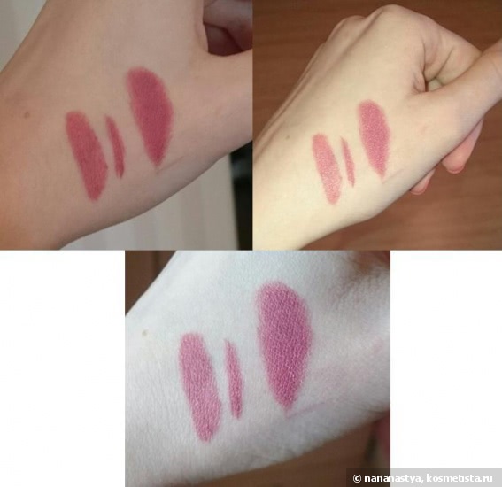 Мир, труд, NYX