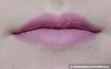 Мир, труд, NYX