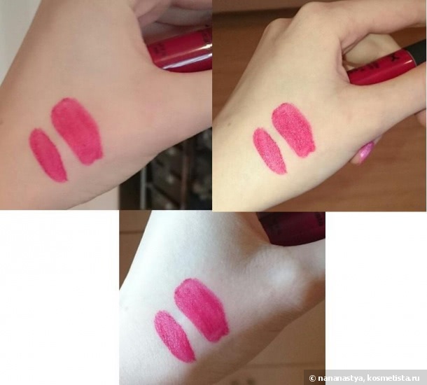 Мир, труд, NYX