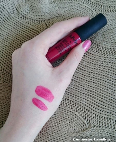 Мир, труд, NYX