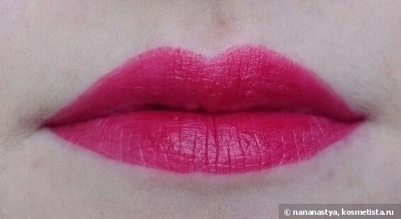 Мир, труд, NYX