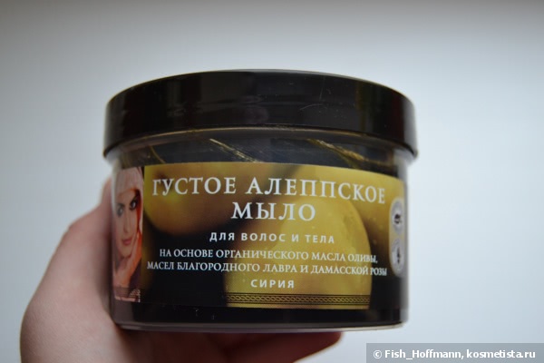 Начинаю отращивать волосы: Планета Органика, Сульсена и Зелёная Аптека мне в помощь