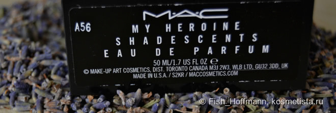 О, святая инквизиция! Или аромат ведьм от Mac. My Heroine MAC eau de parfum
