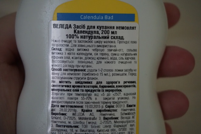 Пустые баночки, или борьба за место... на полке в ванной