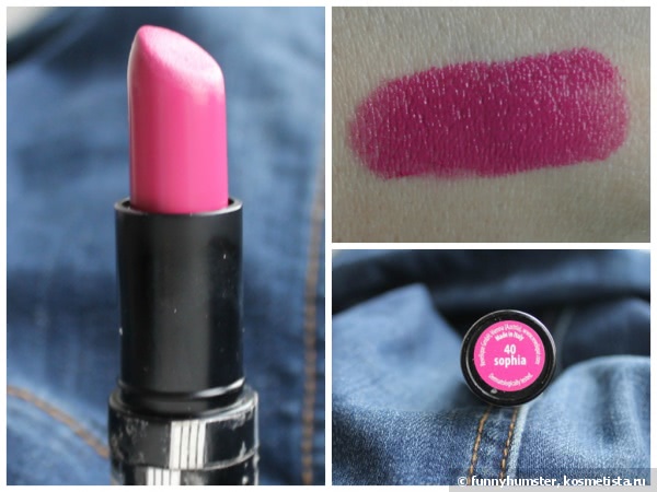 Осторожно: помада Revelique High Shine Lipstick в оттенке 40 sophia