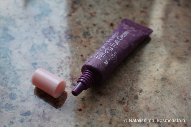 Нежнейший увлажняющий крем для век Mizon Collagen Power Firming Eye Cream