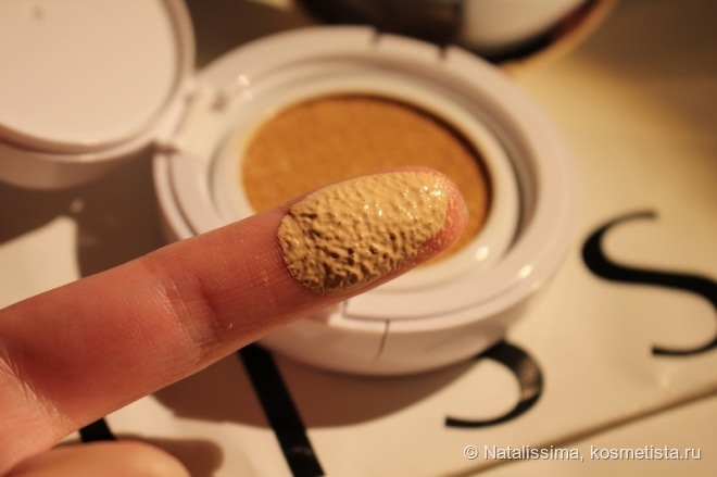 Невесомое тональное средство для приверед Missha M Magic Cushion SPF 50+/pa+++