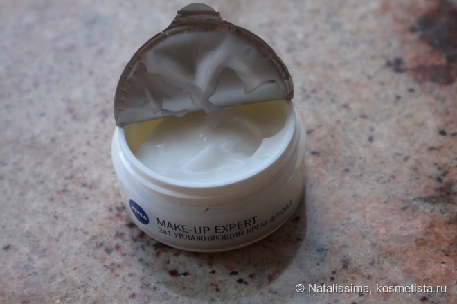 Людям с чувствительной кожей посвящается: серия кремов Nivea Make-Up Expert