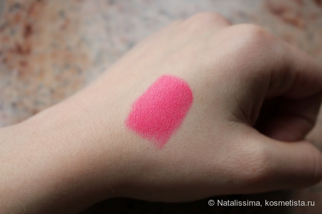 Декоративная помада с отличными уходовыми свойствами? Да, это она- Eglips Real Color Lipstick #16 Love Fool
