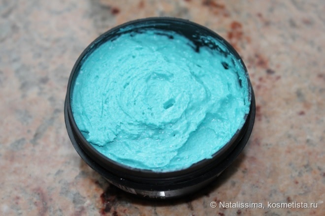 Отличная энзимная маска с магическим эффектом Lush