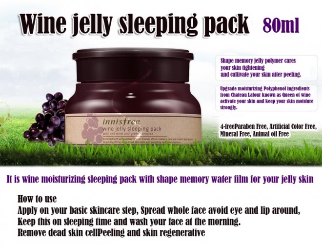 Корейское красное вино для непьющих- восхитительная ночная маска Innisfree Wine Jelly Sleeping Pack
