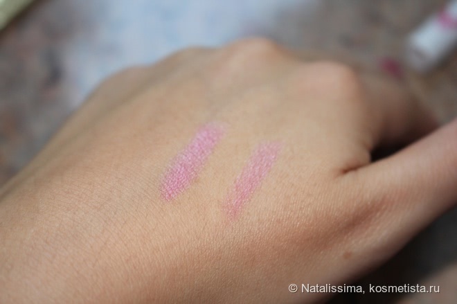 Тающий карандаш-блеск для губ Kiko Urban Sheen lipgloss 02 Vibrant Camellia