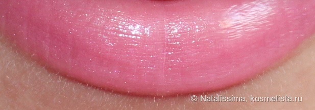 Тающий карандаш-блеск для губ Kiko Urban Sheen lipgloss 02 Vibrant Camellia