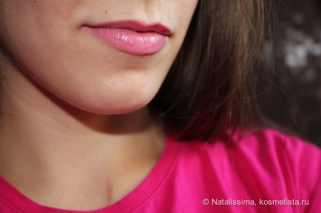 Тающий карандаш-блеск для губ Kiko Urban Sheen lipgloss 02 Vibrant Camellia