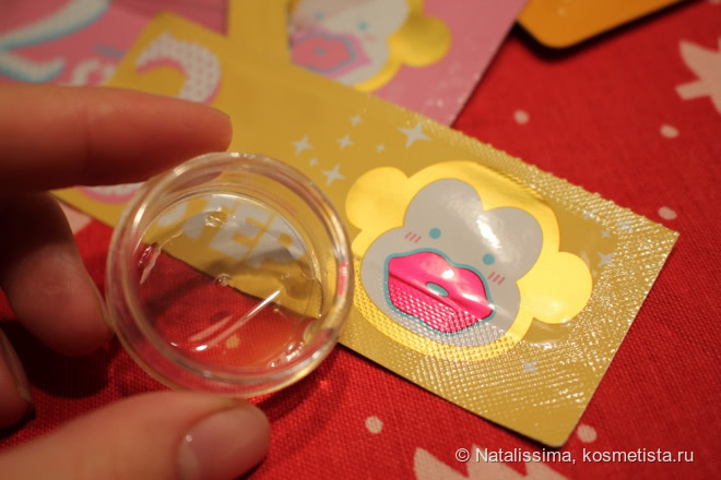 Трехступенчатый набор для спасения губ Holika Holika Golden Monkey Glamour Lip