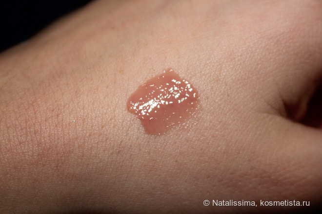 Увлажняющий блеск для губ Kiko BB Lip Glaze в оттенке 01