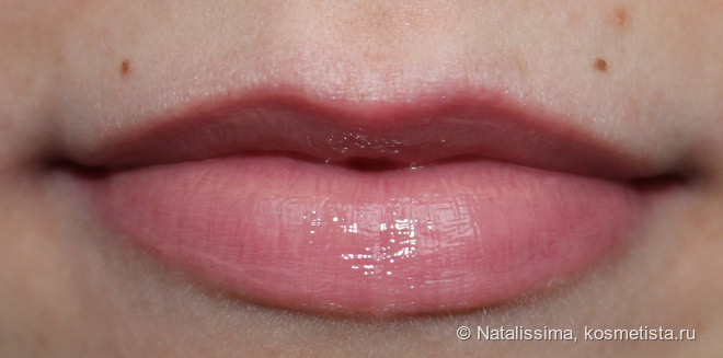 Увлажняющий блеск для губ Kiko BB Lip Glaze в оттенке 01