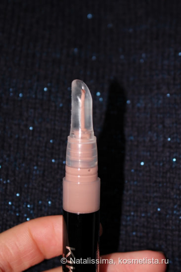 Увлажняющий блеск для губ Kiko BB Lip Glaze в оттенке 01