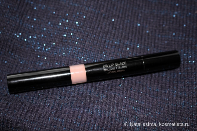 Увлажняющий блеск для губ Kiko BB Lip Glaze в оттенке 01